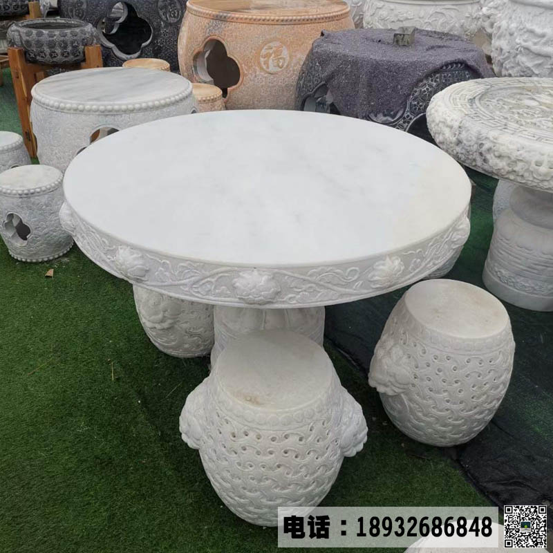 汉白玉石桌制作厂家,中式圆桌圆凳庭院公园装饰休息摆件销售价格