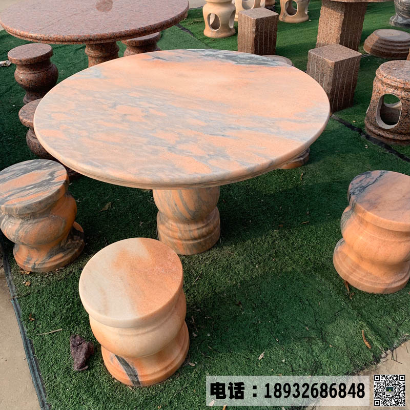 天然晚霞红石桌石凳加工厂家 石雕圆桌图片价格 支持定制石桌石凳免费设计报价