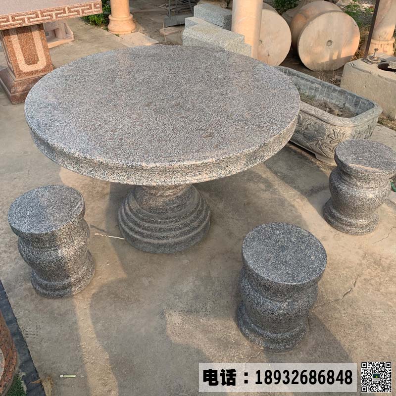 天然花岗岩石桌雕刻厂家 石桌石凳造型大全 支持定制石桌石凳图片价格
