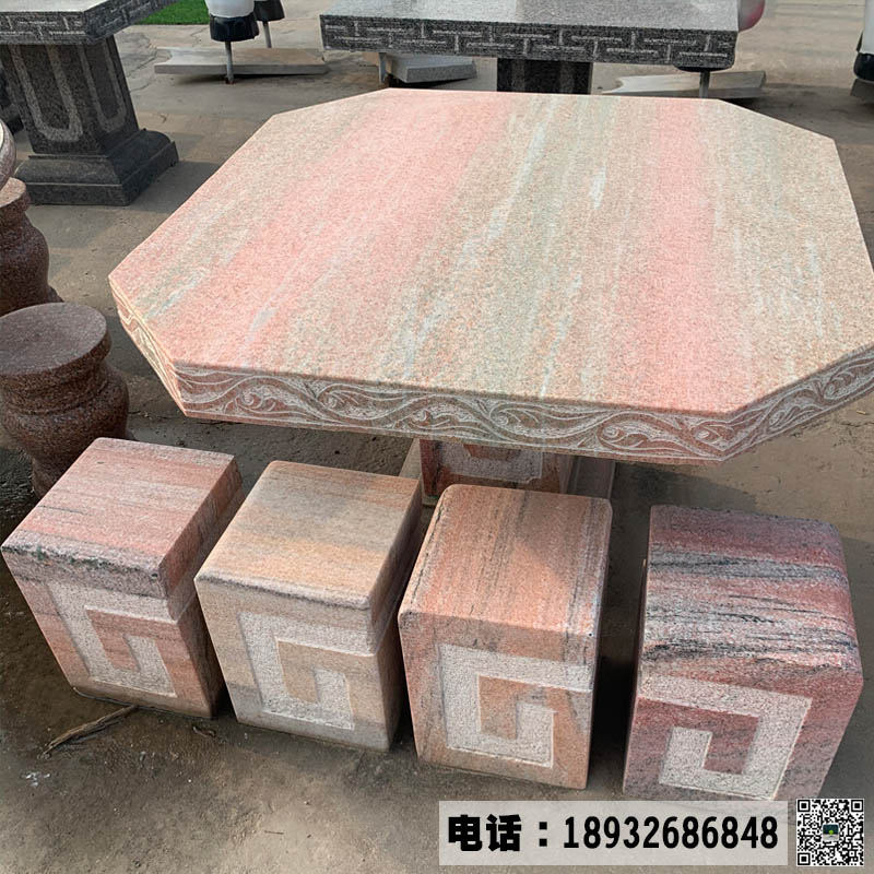 晚霞红石桌石凳雕刻厂家,石桌石凳批发价格,支持定制石桌造型