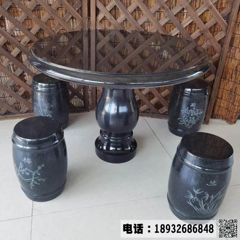 天然中国黑石桌石凳批发厂家,石桌石凳销售价格,花岗岩石桌凳图片